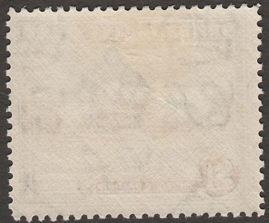 British Guiana 1938 KGVI $1 Bright Violet perf 12½ Mint SG317