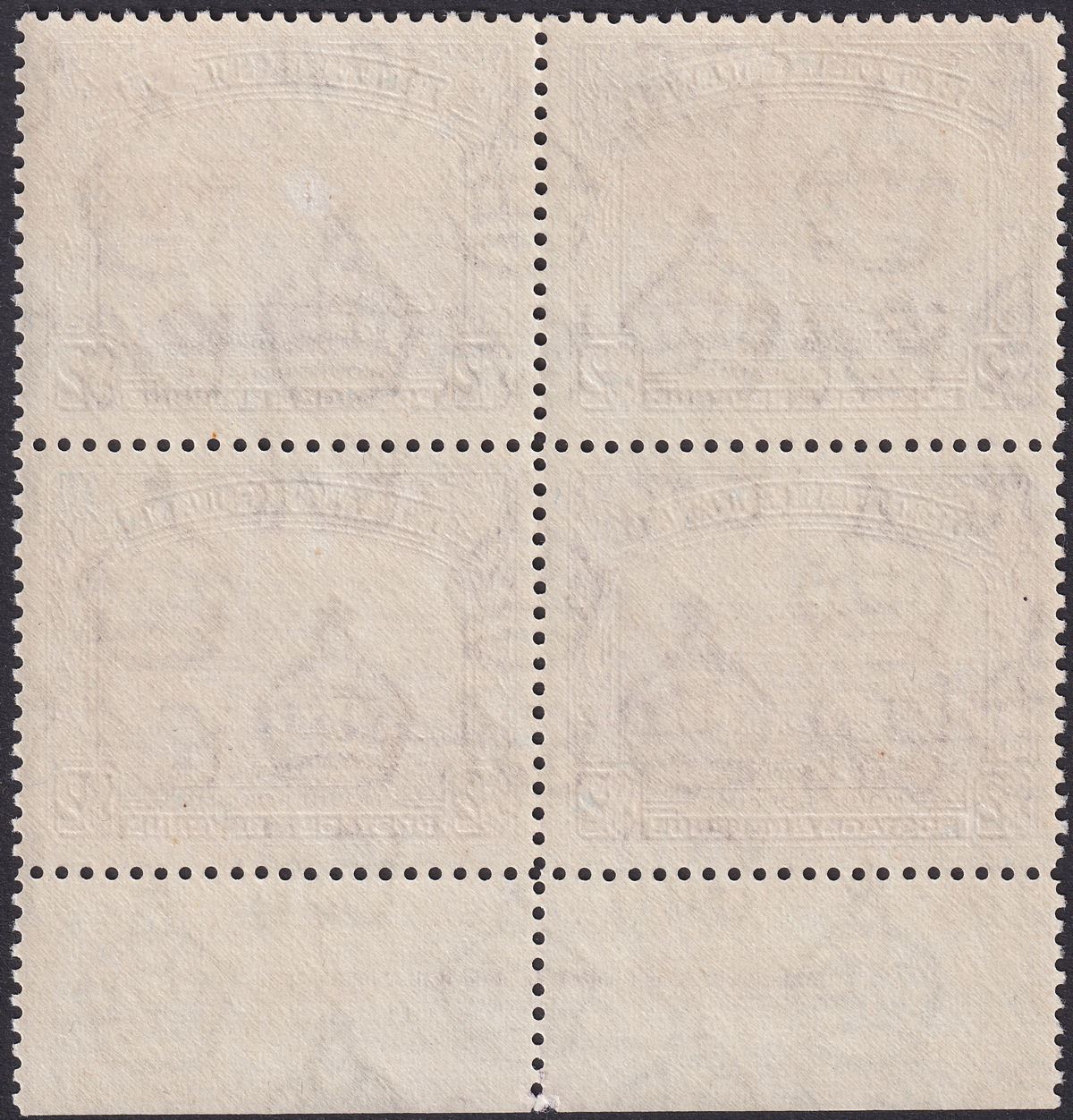 British Guiana 1945 KGVI $2 Purple p12½ Imprint Block of 4 Mint SG318 cat £100