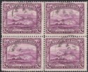 Click for more photos and details British Guiana 1945 KGVI $2 Purple perf 12½ Block of 4 Used SG318 cat £128