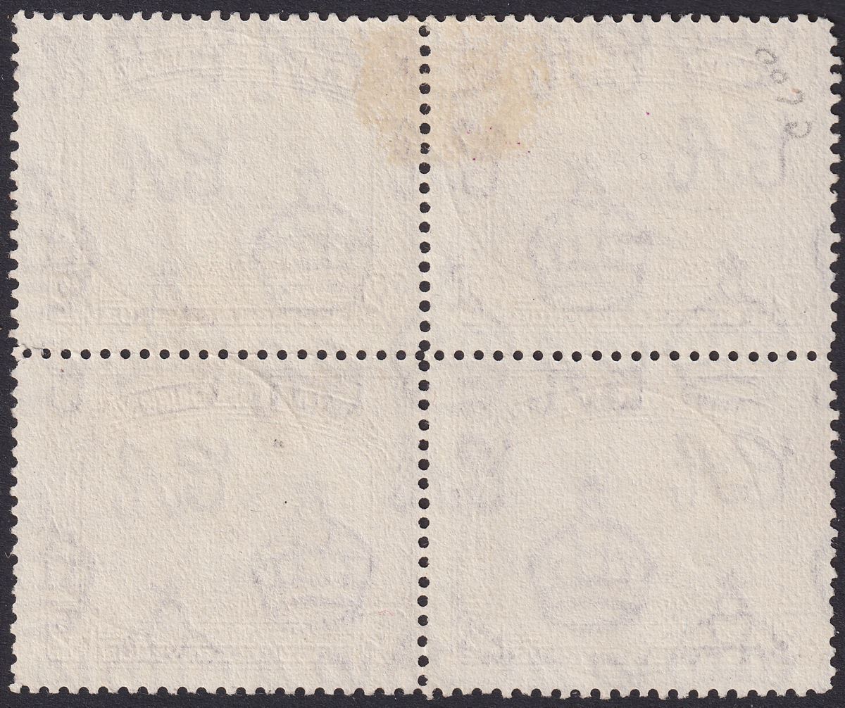 British Guiana 1945 KGVI $2 Purple perf 12½ Block of 4 Used SG318 cat £128