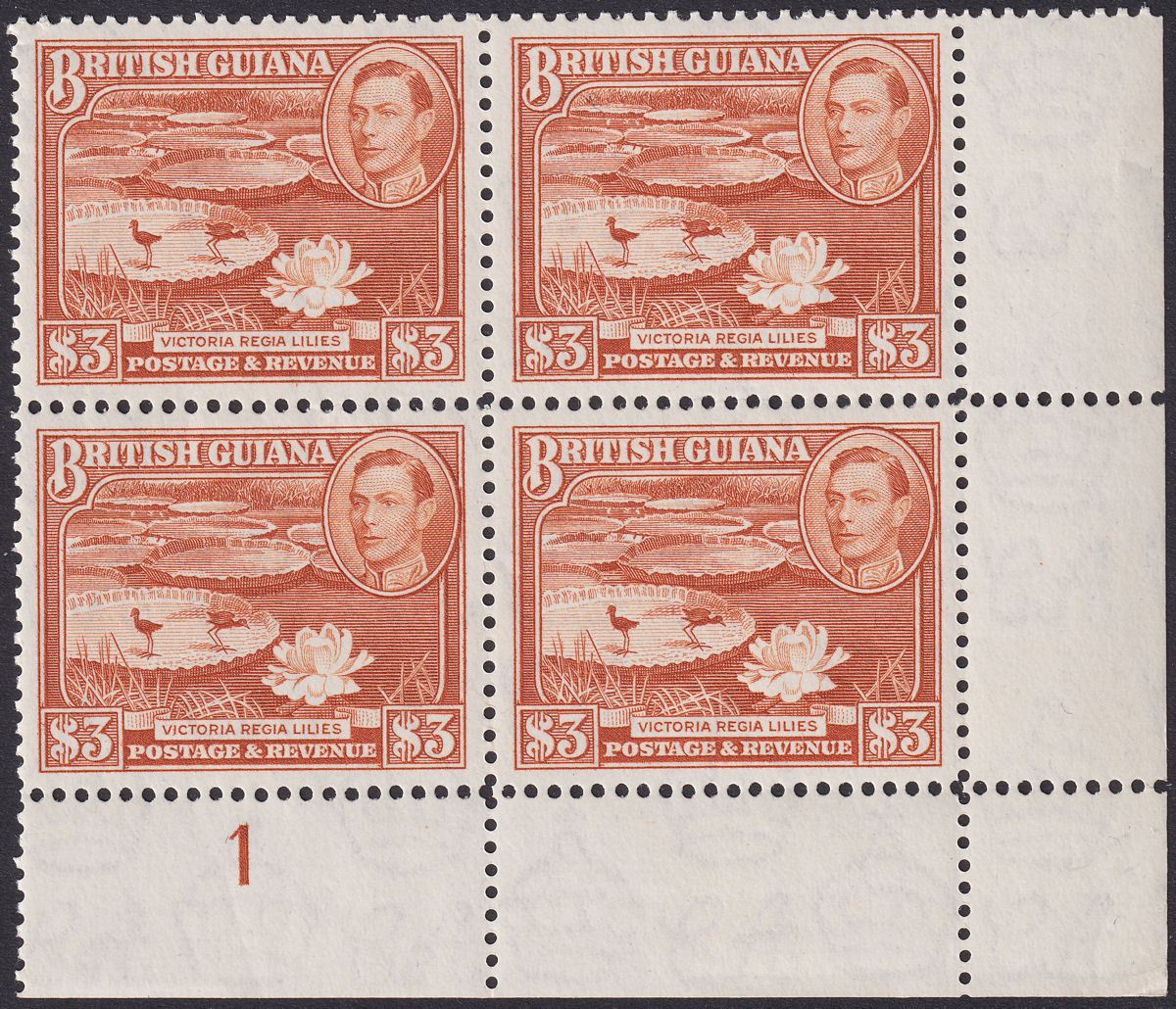 British Guiana 1945 KGVI $3 Red-Brown p12½ Plate 1 Block of 4 Mint SG319 c£120