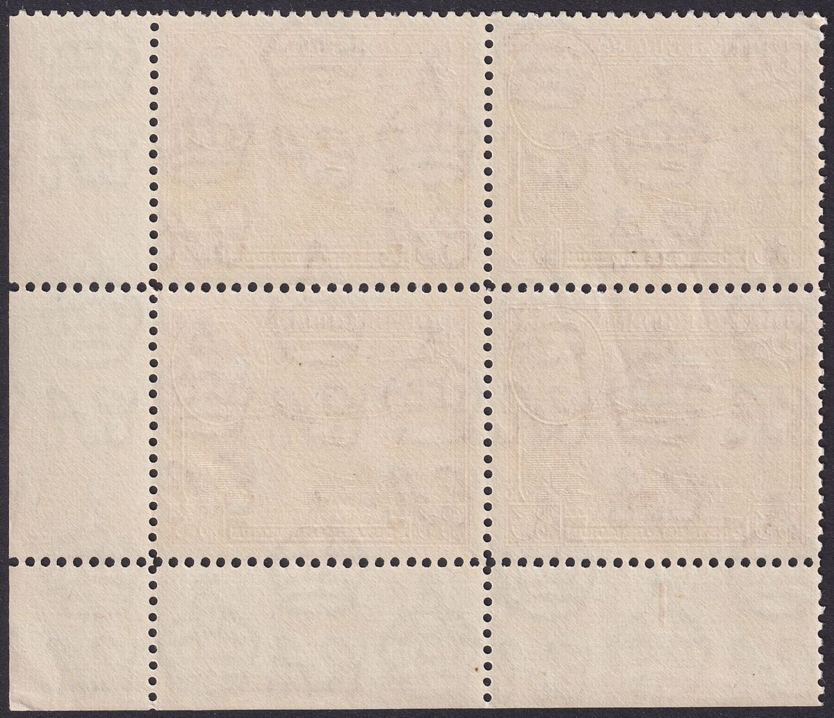 British Guiana 1945 KGVI $3 Red-Brown p12½ Plate 1 Block of 4 Mint SG319 c£120
