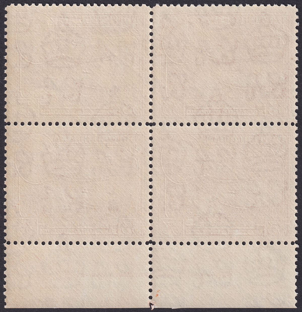 British Guiana 1945 KGVI $3 Red-Brown p12½ Imprint Block of 4 Mint SG319 c£120