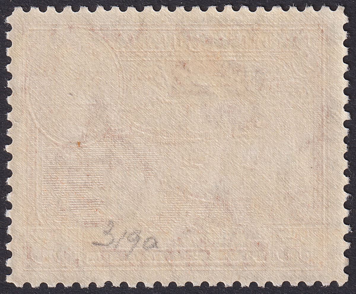 British Guiana 1945 KGVI $3 Red-Brown perf 12½ Mint SG319 cat £40