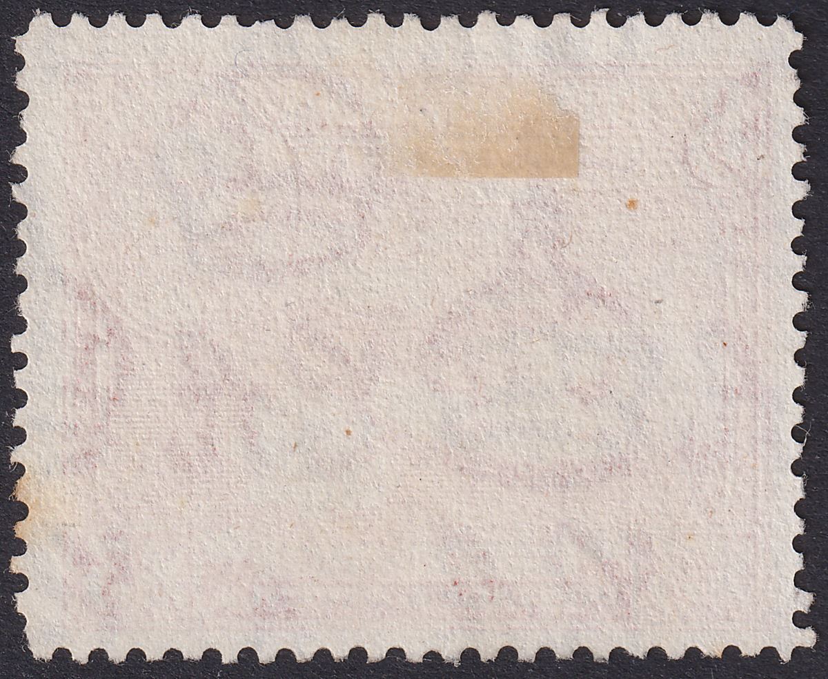 British Guiana 1946 KGVI $3 Bright Red-Brown perf 12½ Used SG319a cat £42