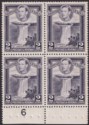 Click for more photos and details British Guiana 1949 KGVI 2c Sl-Violet p14x13 Plate 6 Booklet Pane 6 Mint SG309a