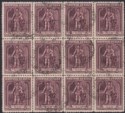 British Guiana 1944 KGVI 96c Purple p12½x13½ Block of 12 Used SG316a cat £240