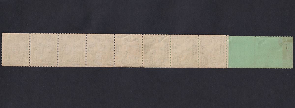 British Guiana 1938 KGVI 1c Yellow-Green Coil Leader with 8 Stamps Mint SG308