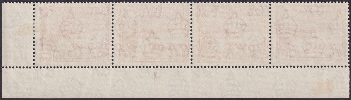 British Guiana 1952 KGVI $3 Red-Brown p14x13 Plate 1 Imprint Strip Mint SG319b
