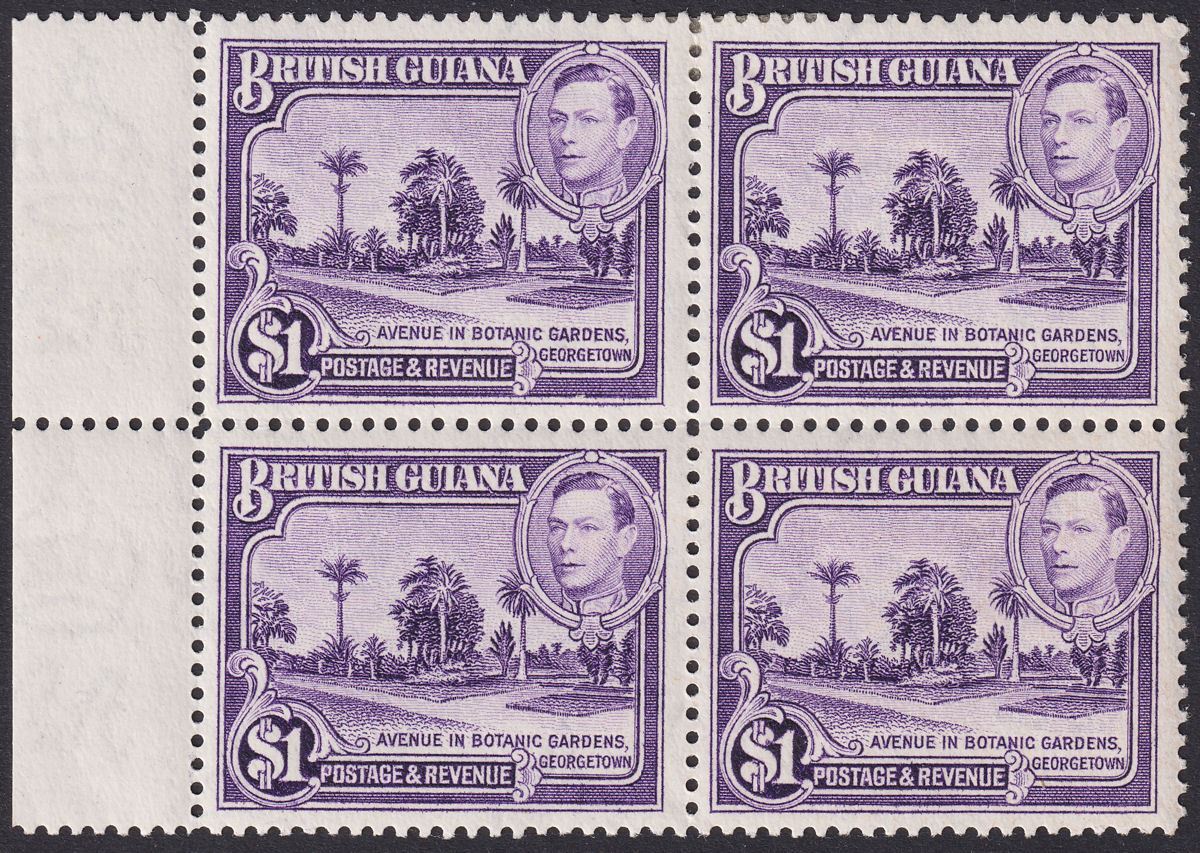 British Guiana 1938 KGVI $1 Bright Violet p12½ Marginal Block 4 Mint SG317 c£116