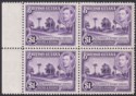 Click for more photos and details British Guiana 1938 KGVI $1 Bright Violet p12½ Marginal Block 4 Mint SG317 c£116