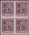 British Guiana 1938 KGVI 96c Purple perf 12½ Block of 4 Mint SG316 cat £76