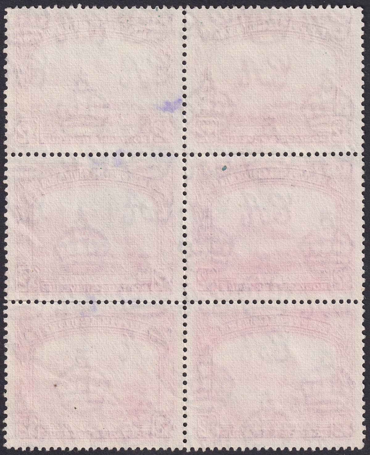 British Guiana 1950 KGVI $2 Purple perf 14x13 Block of 6 Used SG318a cat £270
