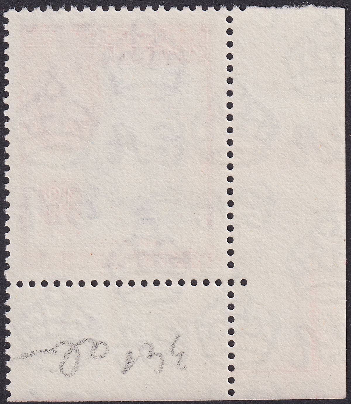 British Guiana 1961 QEII 48c Bright Ultra + Pl Brown-Lake DLR Mint SG341ab c£55