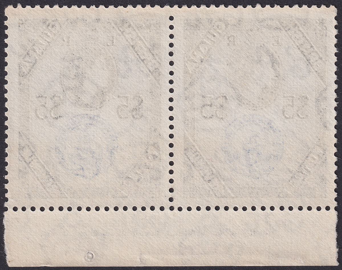 British Guiana 1954 QEII $5 Ultra + Black Waterlow Imprint Pair Mint SG345 c£54