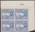 Click for more photos and details British Guiana 1961 QEII 8c Blue De La Rue Corner Block of 4 Mint SG337a cat£112