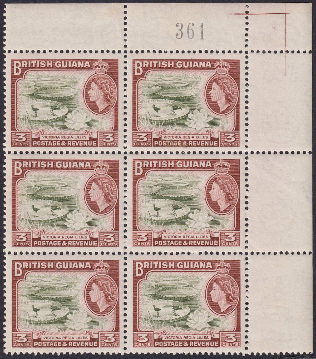 British Guiana 1954 QEII 3c Block of 6 with Weed Flaw Mint SG333a cat £70 tones