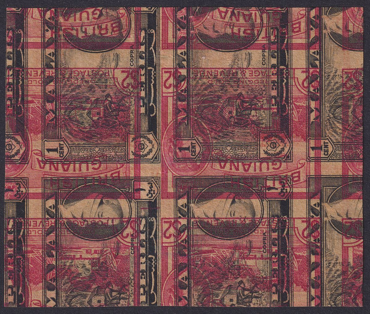 British Guiana + Perlis 1961 QEII Printers Waste 3c Frame Block of 4 + Reverse