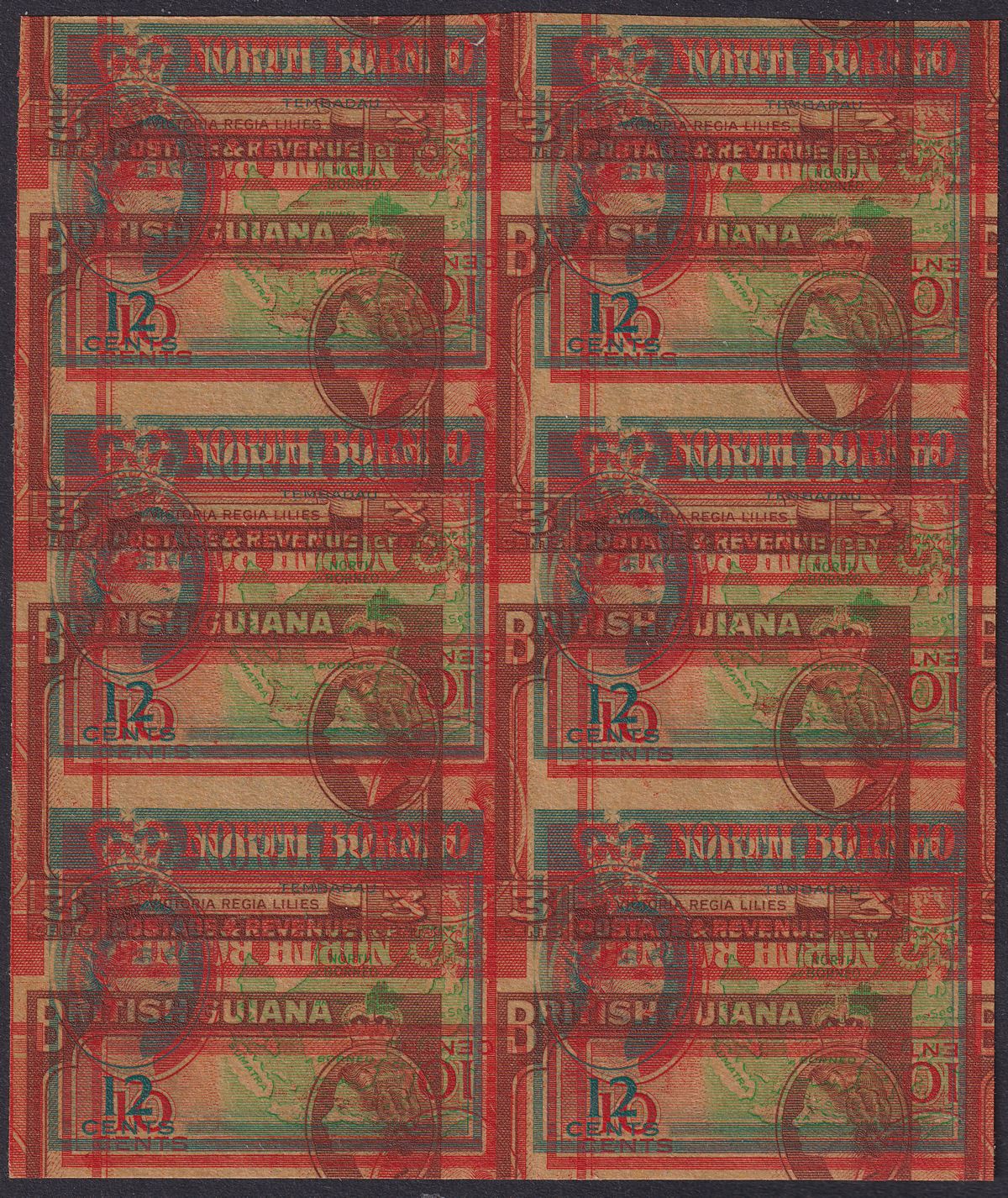 North Borneo + British Guiana 1961 QEII Printers Waste 10c 12c 3c Impressions