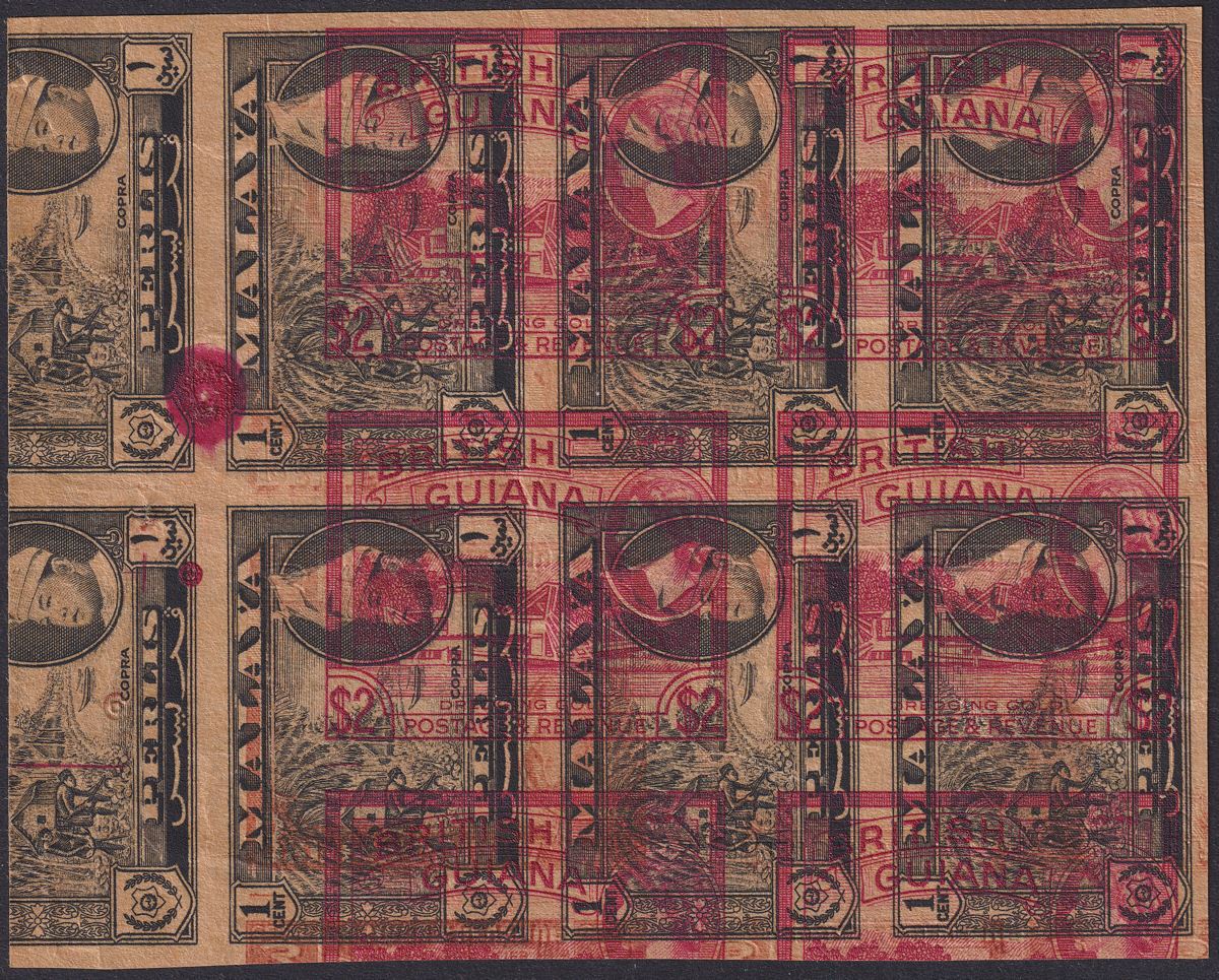 British Guiana + Perlis 1961 QEII Printers Waste $2 Frame + 1c Black Block