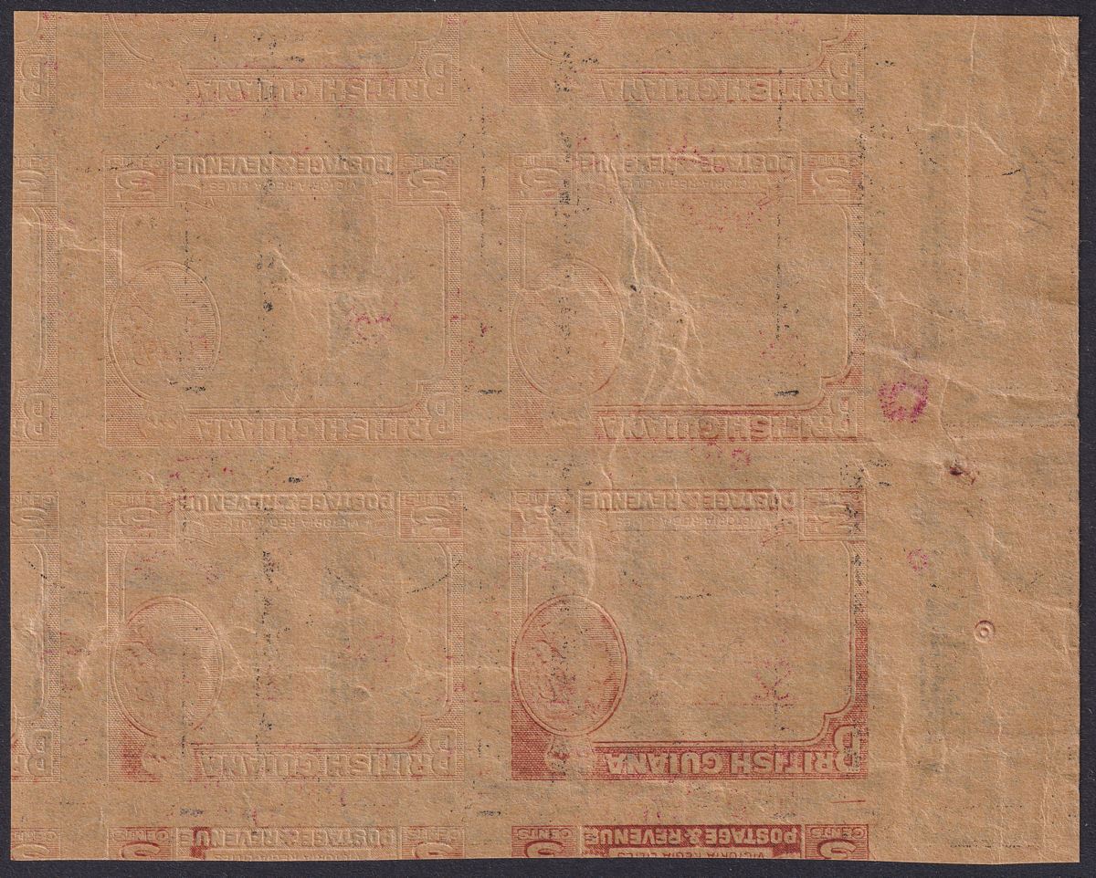 British Guiana + Perlis 1961 QEII Printers Waste $2 Frame + 1c Black Block