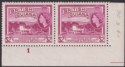 Click for more photos and details British Guiana 1954 QEII $2 Deep Mauve Plate 1 Corner Pair Mint SG344 cat £70
