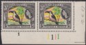 Click for more photos and details British Guiana 1957 QEII $1 Pink Yellow Green + Black Plate 1-1-1-1-1 Mint SG343