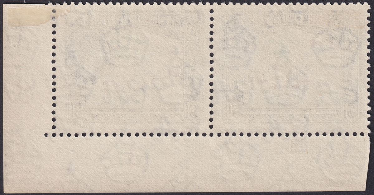 British Guiana 1957 QEII $1 Pink Yellow Green + Black Plate 1-1-1-1-1 Mint SG343