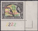 Click for more photos and details British Guiana 1963 QEII $1 Pink, Yellow, Green + Black Plate Corner Mint SG364