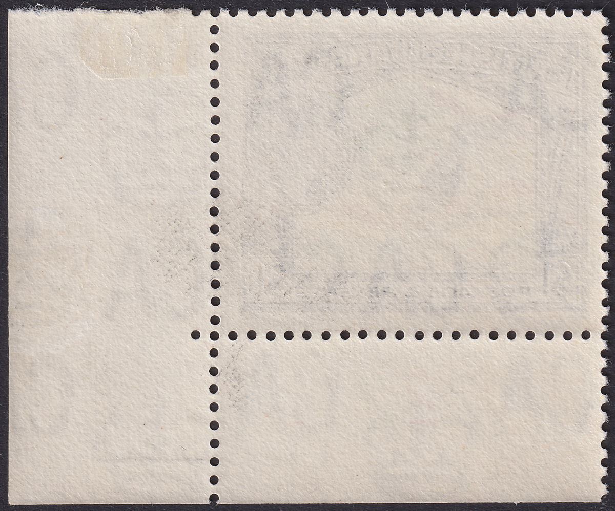 British Guiana 1963 QEII $1 Pink, Yellow, Green + Black Plate Corner Mint SG364