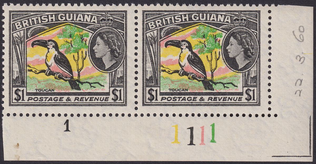 British Guiana 1960 QEII $1 Pink Yellow Green + Black Plate 1-1-1-1-1 Mint SG343