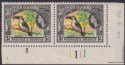 Click for more photos and details British Guiana 1960 QEII $1 Pink Yellow Green + Black Plate 1-1-1-1-1 Mint SG343