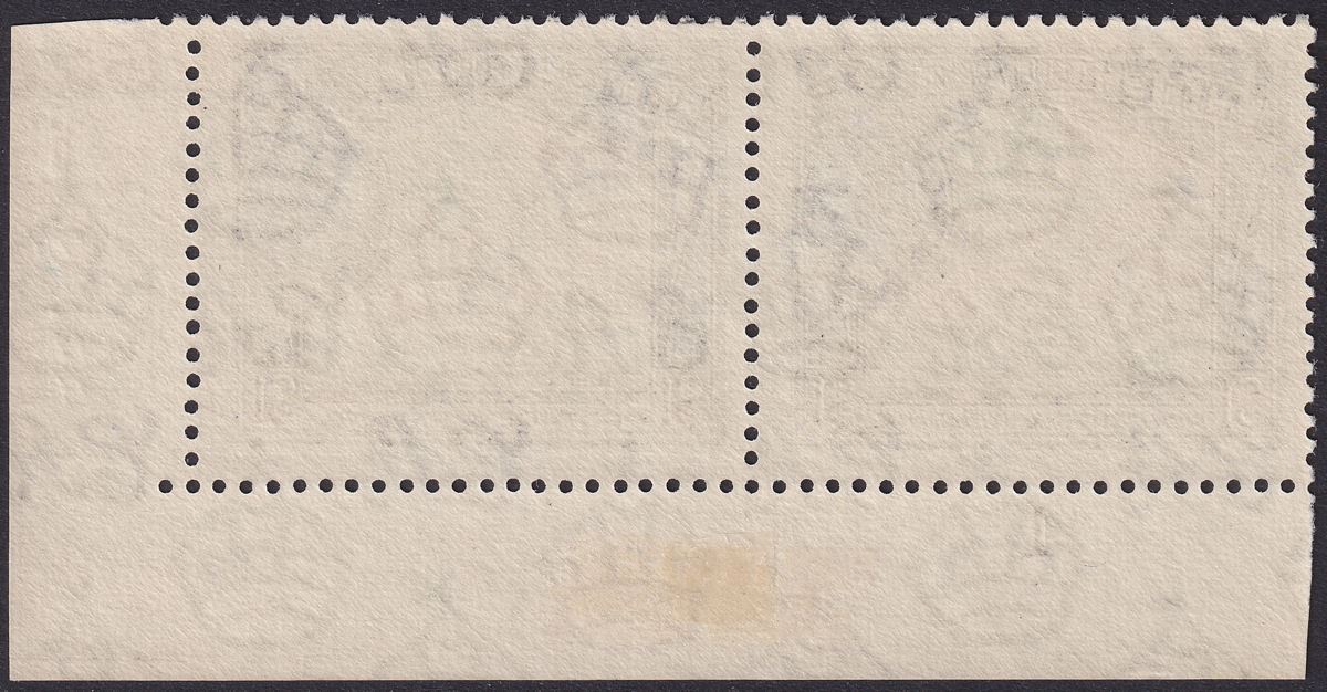 British Guiana 1960 QEII $1 Pink Yellow Green + Black Plate 1-1-1-1-1 Mint SG343