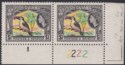 Click for more photos and details British Guiana 1962 QEII $1 De La Rue Plate 1-2-2-2-2 Corner Pair Mint SG343