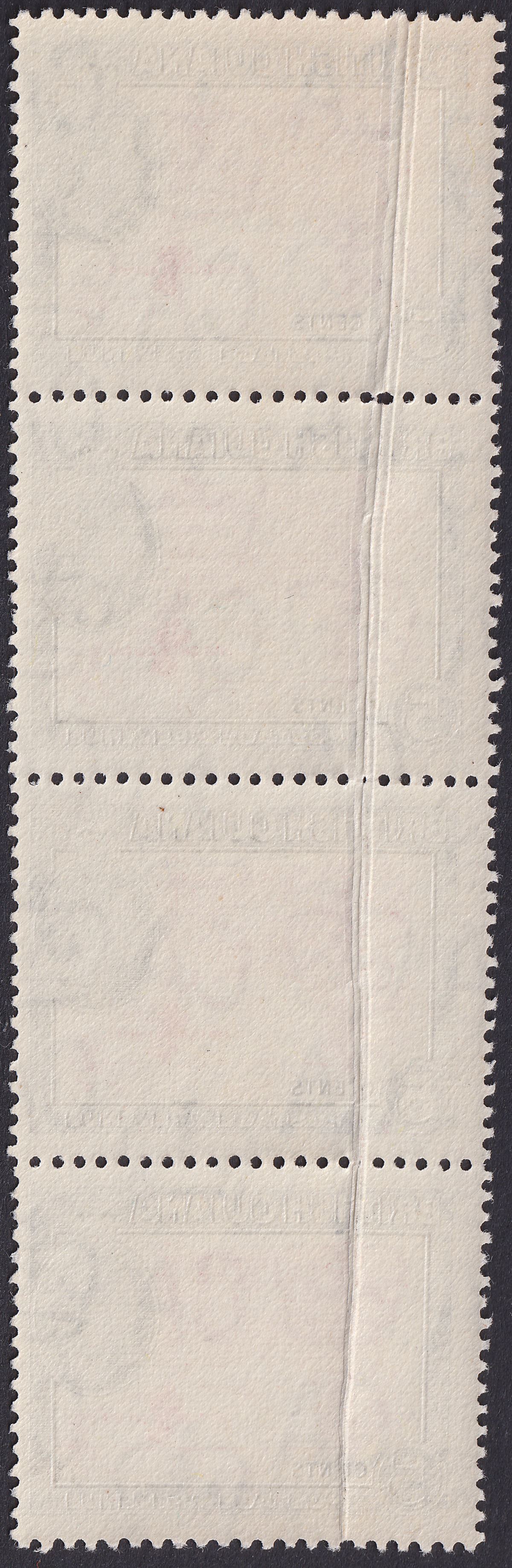 British Guiana 1964 QEII 5c Strip of 4 Spectacular Pre-Printing Paper Fold Mint