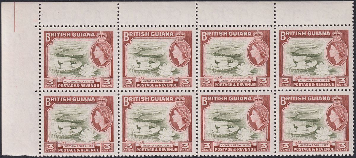 British Guiana 1965 QEII 3c Corner Block of 8 Mint SG354 cat £72
