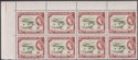Click for more photos and details British Guiana 1965 QEII 3c Corner Block of 8 Mint SG354 cat £72