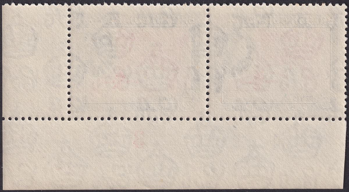 British Guiana 1963 QEII 5c Plate 4-3 Corner De La Rue Pair Mint SG335