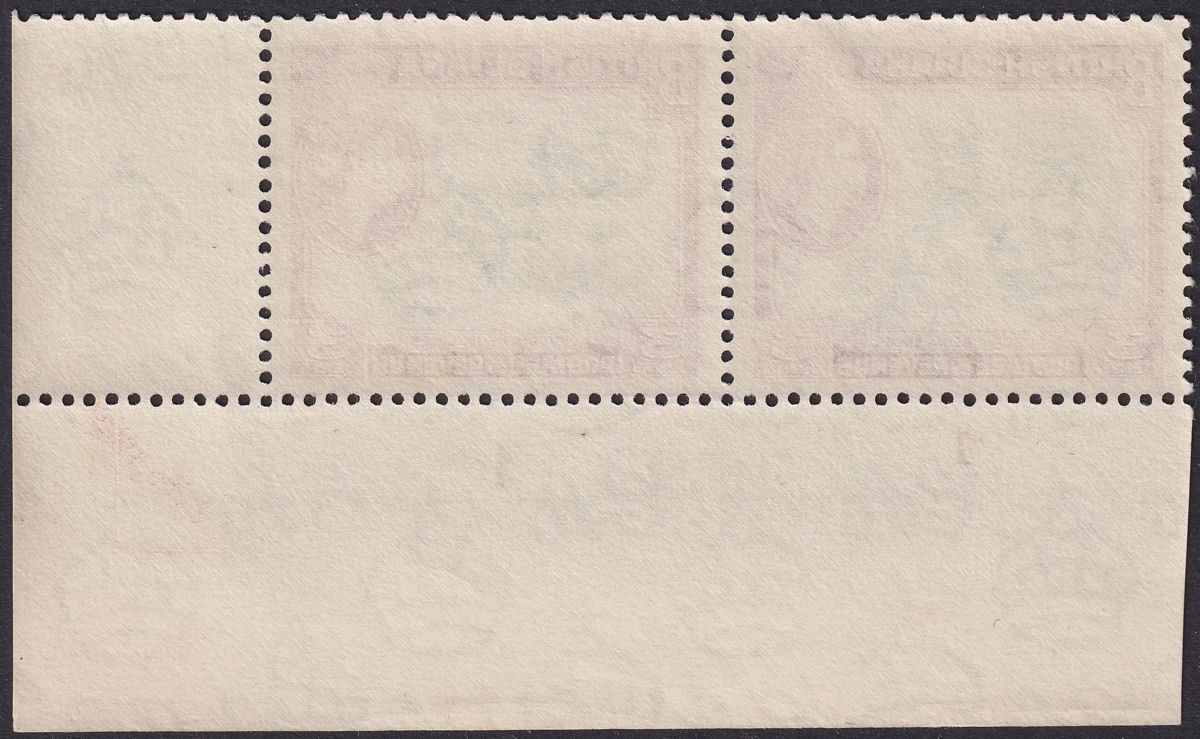 British Guiana 1963 QEII 3c De La Rue Plate 1-1 Corner Pair Mint SG333