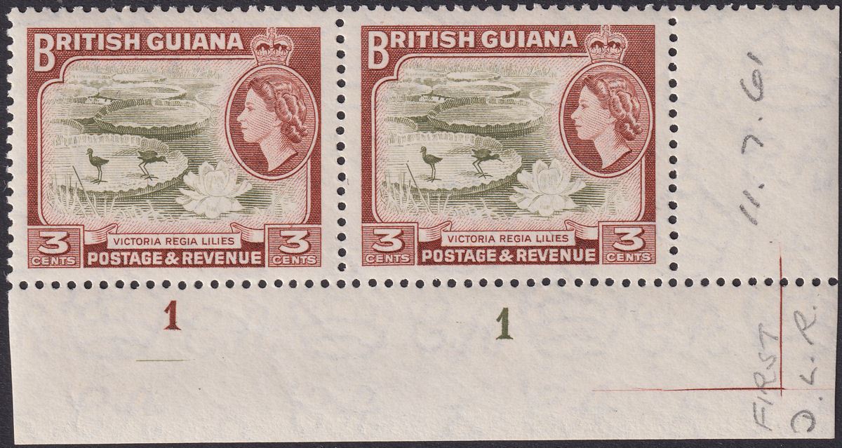 British Guiana 1961 QEII 3c De La Rue Plate 1-1 Corner Pair Mint SG333