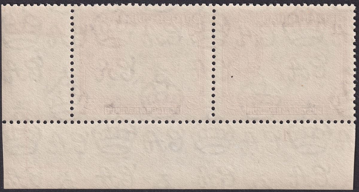 British Guiana 1961 QEII 3c De La Rue Plate 1-1 Corner Pair Mint SG333