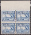 British Guiana 1961 QEII 8c Blue De La Rue Block of 4 Mint SG337a cat £112