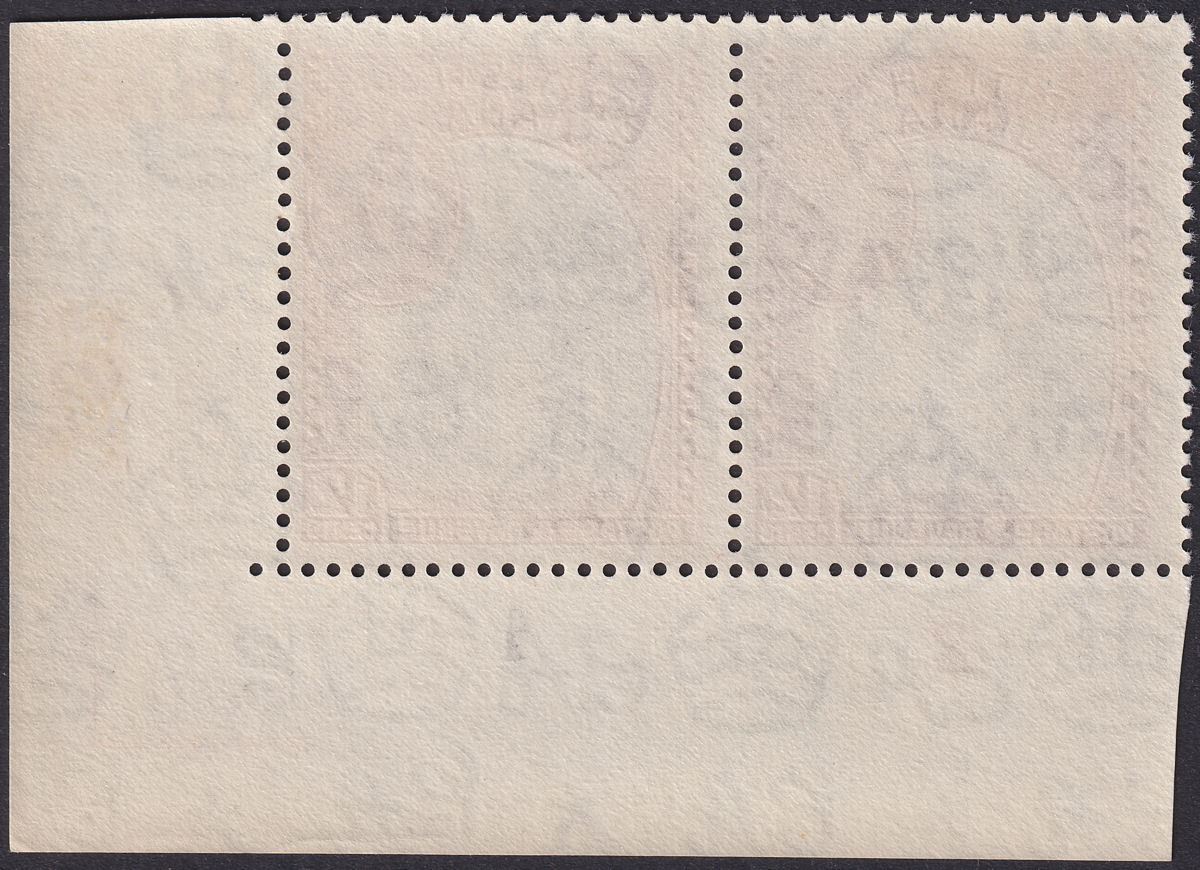 British Guiana 1961 QEII 12c Black + Brown De La Rue Plate 2-1 Pair Mint SG338b