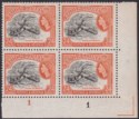 Click for more photos and details British Guiana 1954 QEII 24c Blk + Brn-Orange Plate 1-1 Corner Block Mint SG339