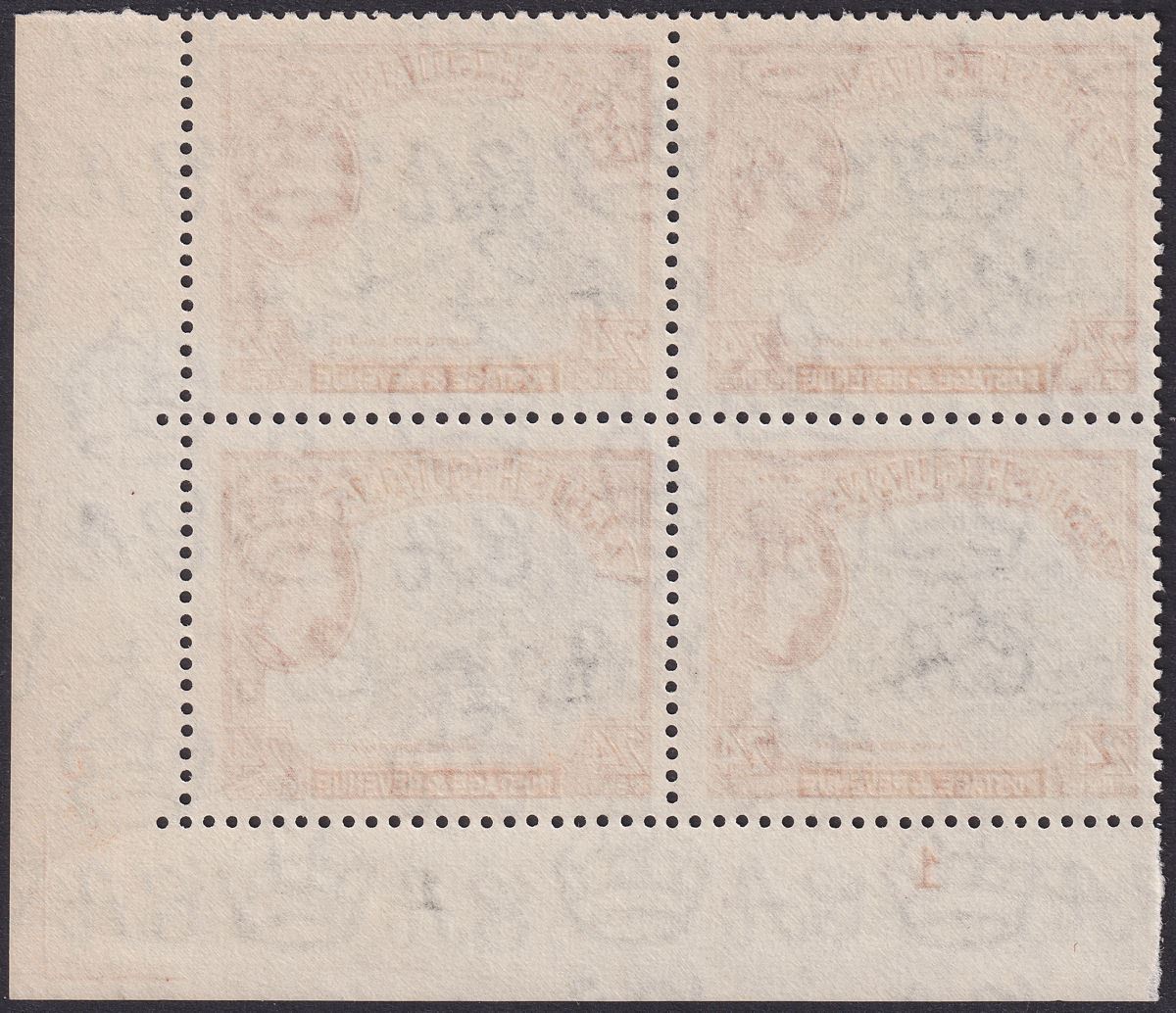 British Guiana 1954 QEII 24c Blk + Brn-Orange Plate 1-1 Corner Block Mint SG339