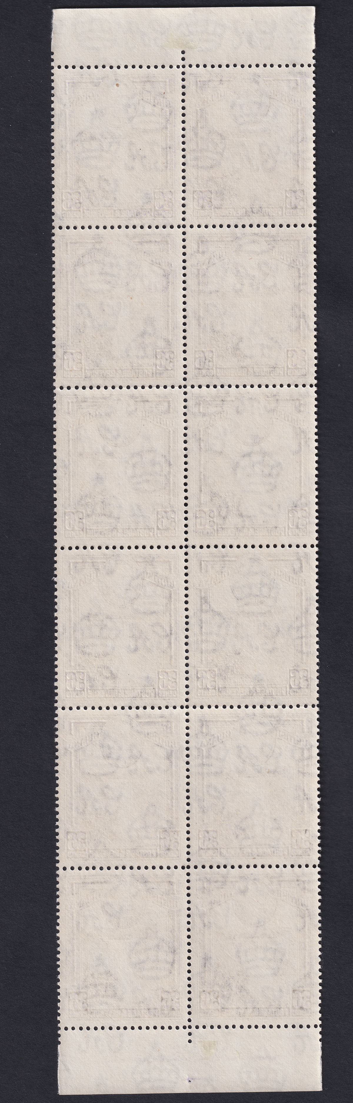 British Guiana 1951 KGVI 36c Bright Violet perf 13x14 Block of 12 Mint SG313a