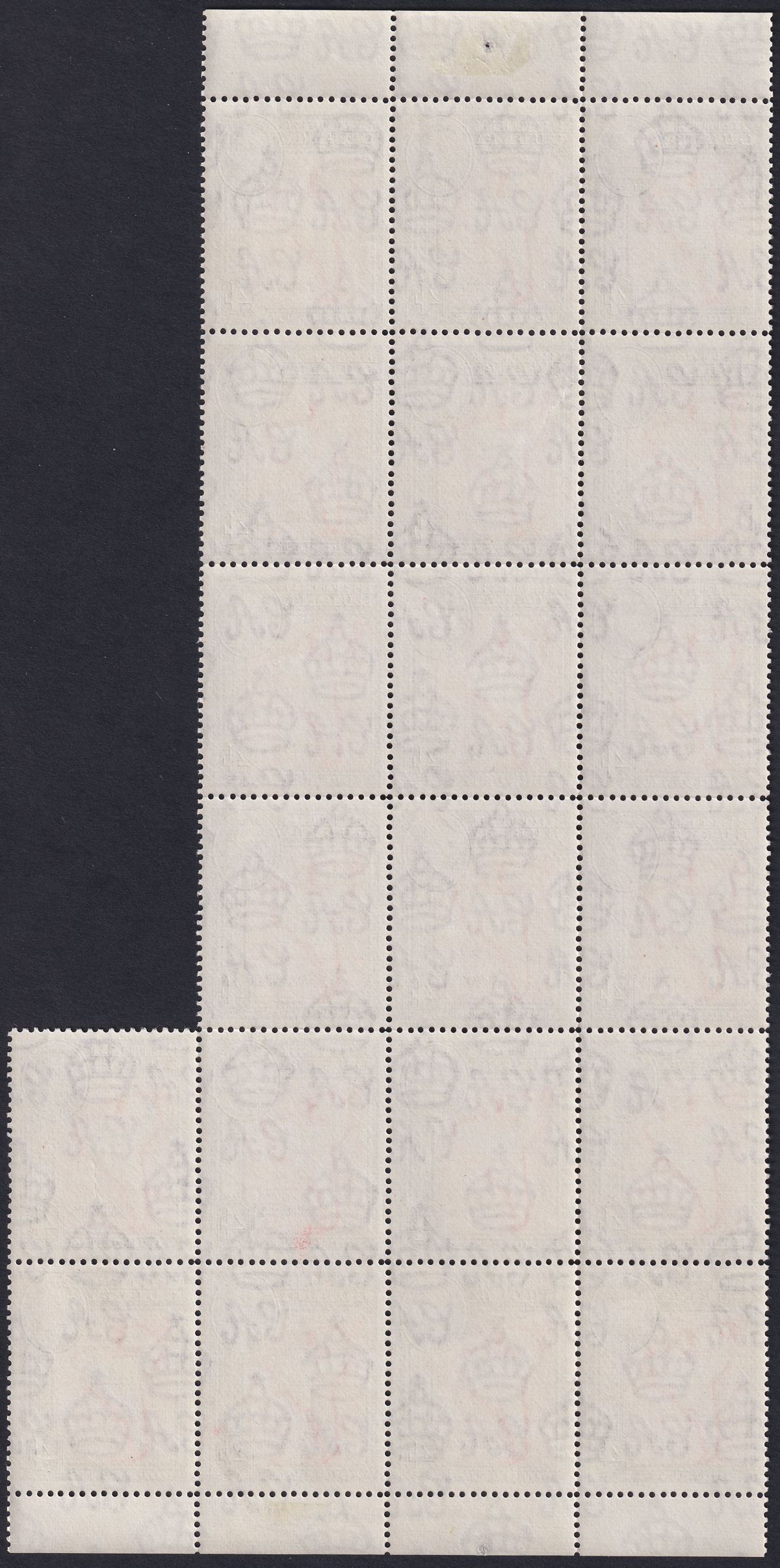 British Guiana 1952 KGVI 4c Scarlet + Black perf 13x14 Block of 20 Mint SG310b