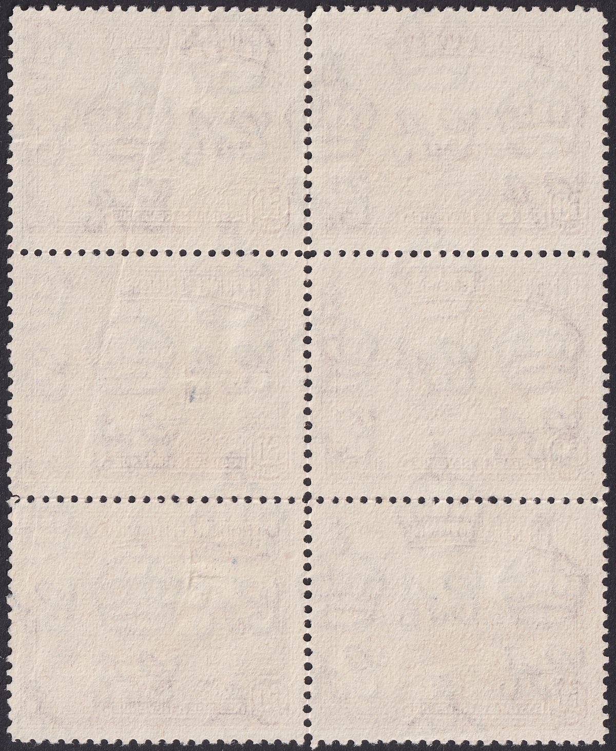 British Guiana 1938 KGVI 60c Red-Brown Block of 6 Used SG315 cat £57