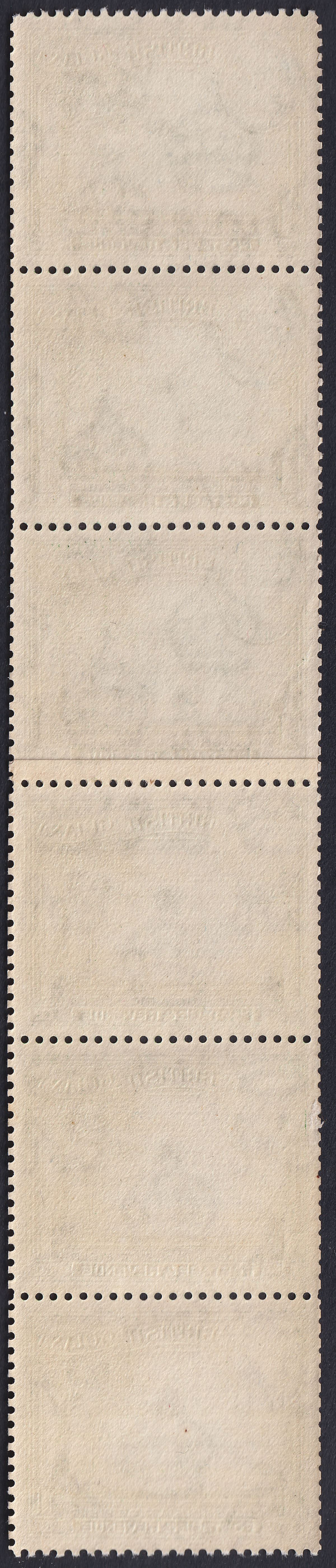 British Guiana 1938 KGVI 1c Yellow-Green Coil Strip of 6 with Join Mint SG308