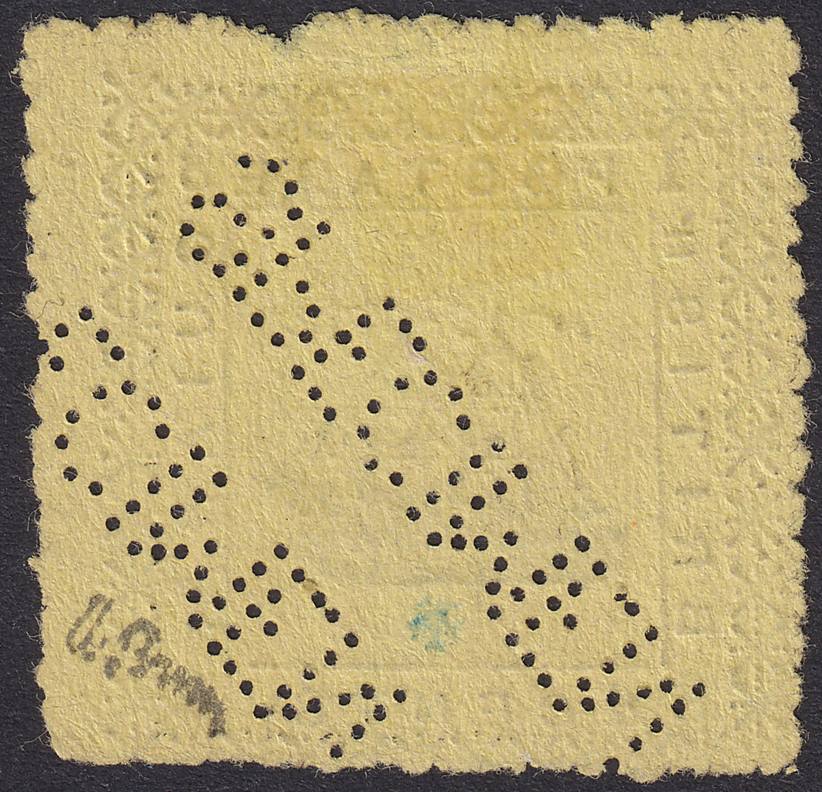British Guiana 1882 QV Ship 2c Yellow Setting 1 Specimen Double Unused SG163var